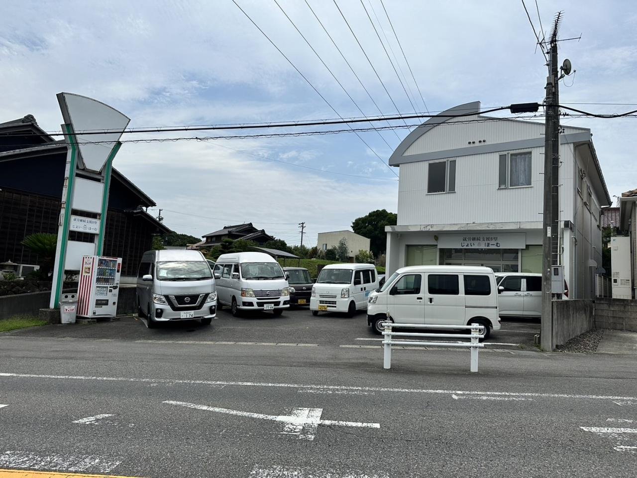 岩滑西町　スタートさん